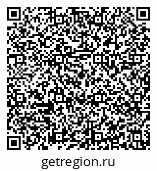 79913844181