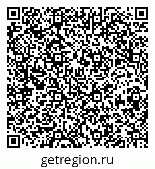 79913844189