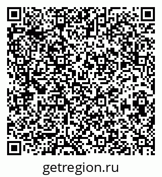 79913844190