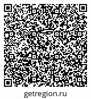 79913844195