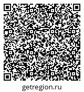 79913844198