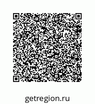 79913851001