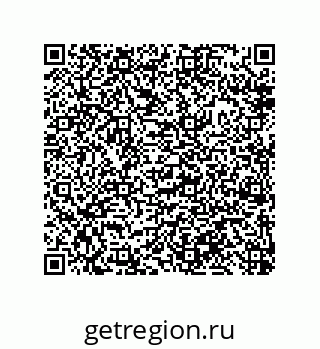 79913851020