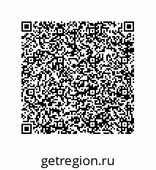 79913851021