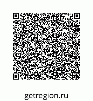 79913851024