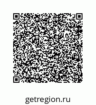 79913851025