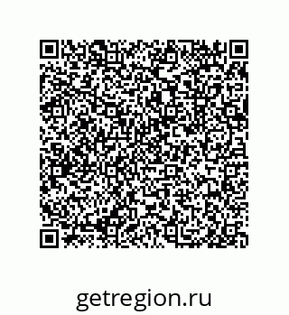 79913851030