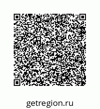 79913851070