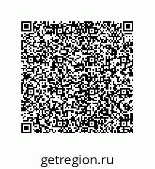 79913851080