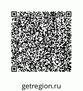 79913851110