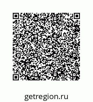 79913851150