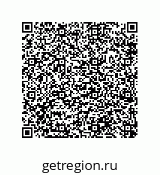 79913851170