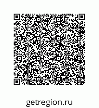 79913851173