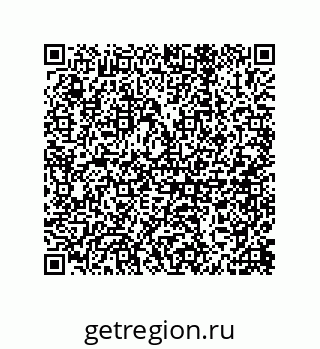79913851174