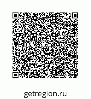 79913851180