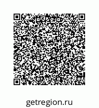 79913851189
