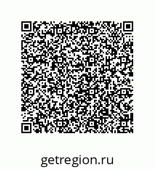 79913851192