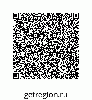 79913851210