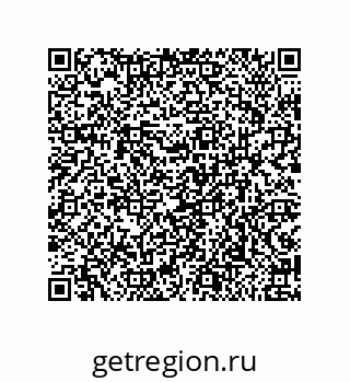79913851212