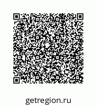 79913851213