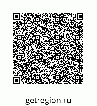 79913851214