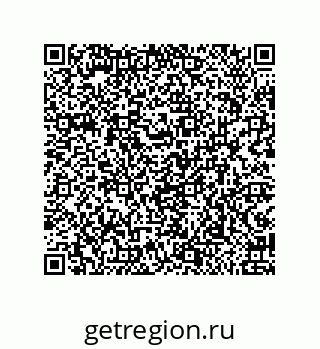 79913851220