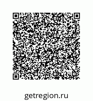 79913851233