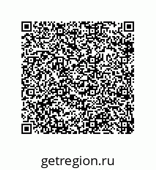 79913851234