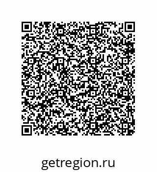 79913851237