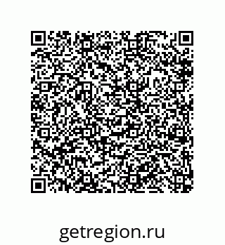 79913851243