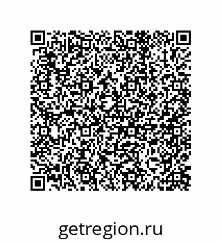 79913851262