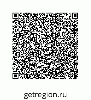 79913851265