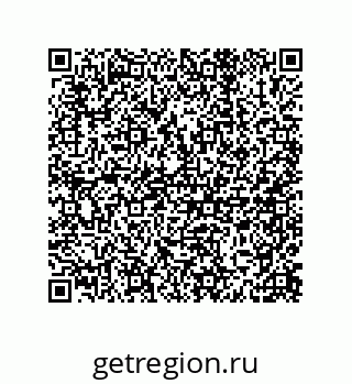 79913851266