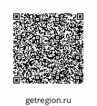 79913851268