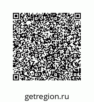 79913851280