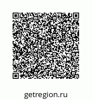 79913851319