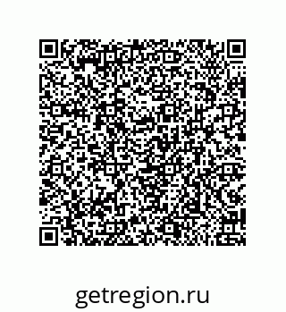 79913851320