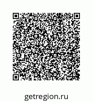 79913851328