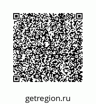79913851350
