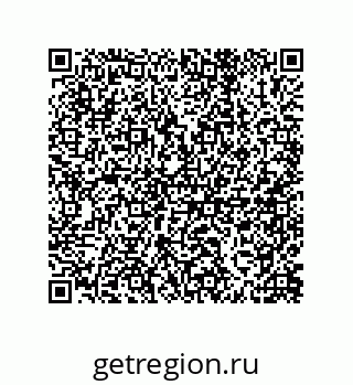 79913851370