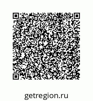 79913851375