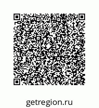 79913851381