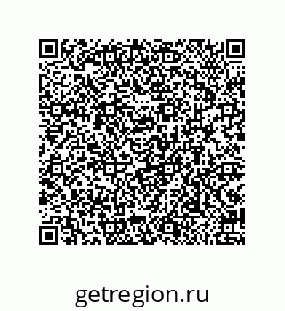 79913851390