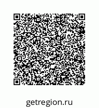 79913851432
