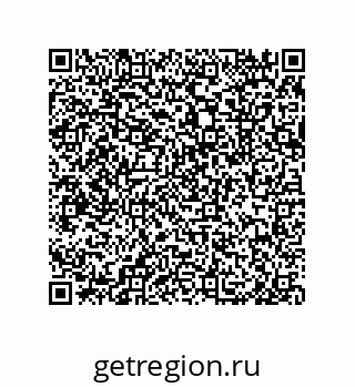 79913851433