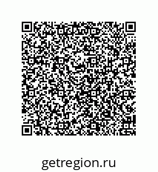 79913851450