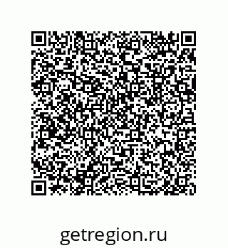 79913851457