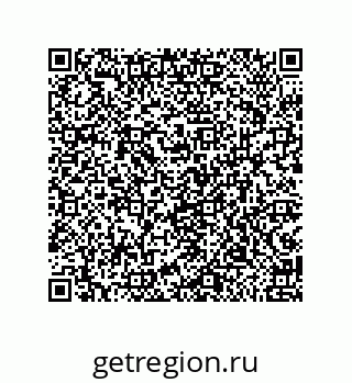 79913851458