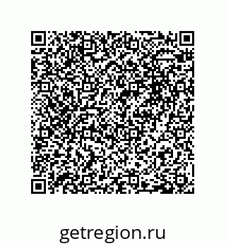 79913851460