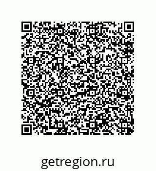 79913851470